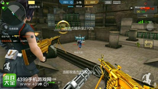 CF手游枪械测评34
