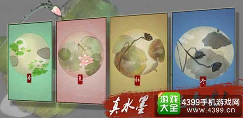 偏执的蝌蚪2