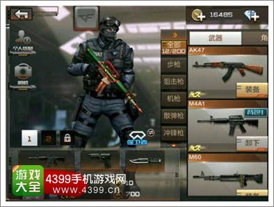 CF手游圣诞武器抢鲜看M4A1