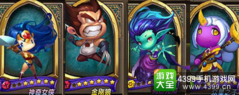 乱斗奇兵阵容搭配