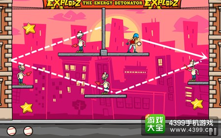 棒球暴乱