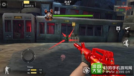 CF手游泰坦BUG