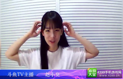 十年光阴十年金翎奖 斗鱼TV主播齐祝福