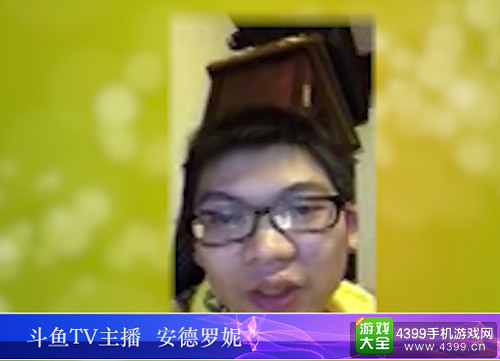 十年光阴十年金翎奖 斗鱼TV主播齐祝福