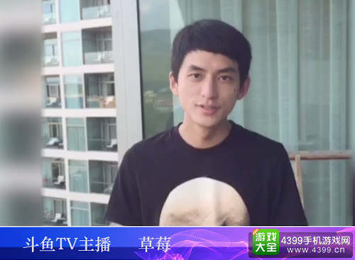 十年光阴十年金翎奖 斗鱼TV主播齐祝福