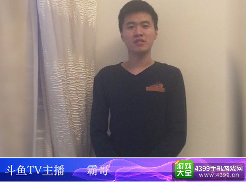 十年光阴十年金翎奖 斗鱼TV主播齐祝福