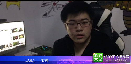 十年光阴十年金翎奖 斗鱼TV主播齐祝福