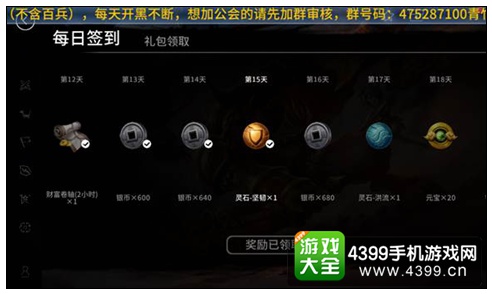 刀塔西游