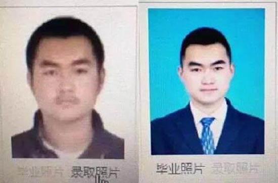 大学是所整容院