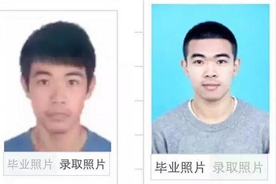 大学是所整容院