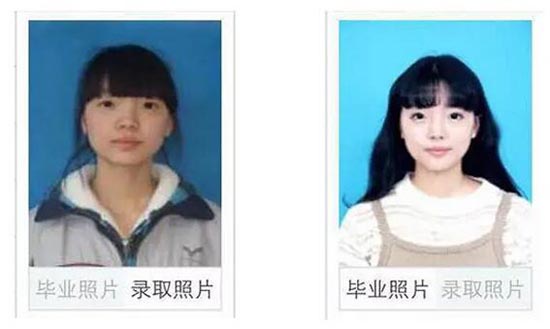 大学是所整容院