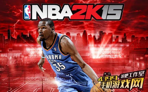NBA2K15