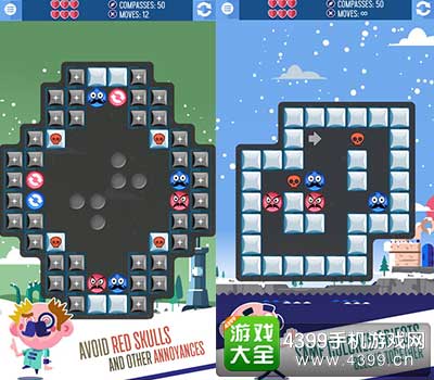 《斯泰西兄弟》