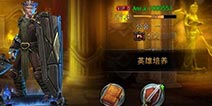 RPG大作《永恒战士4》更新：加入新职业十字军