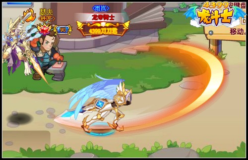 龙斗士审判天使力天使之剑