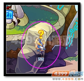 魔神世纪玄冰神王赐福玩法