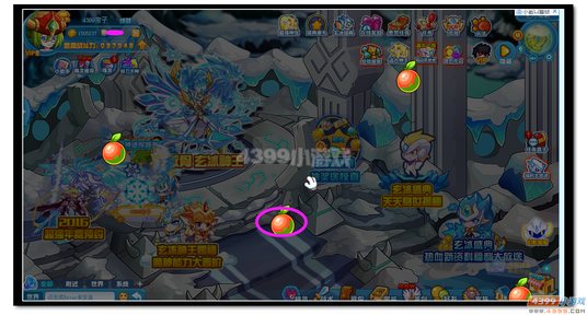 魔神世纪玄冰盛典 经验盛宴奖励