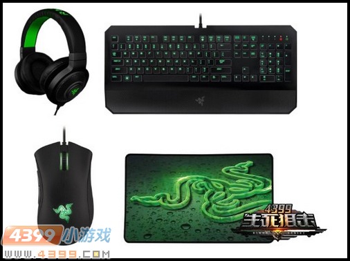 团结与荣耀 4399生死狙击第二届战队赛提前知