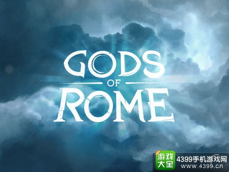 罗马战神封面