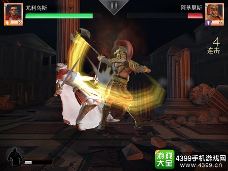 罗马战神挥砍