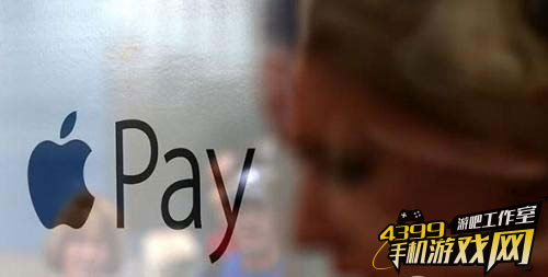 Apple Pay
