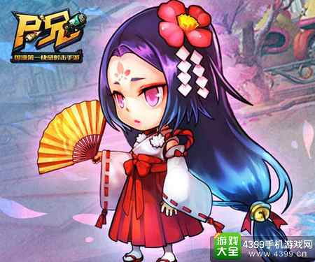 尸兄登陆IOS
