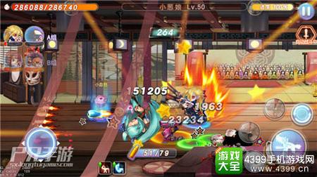 尸兄登陆IOS