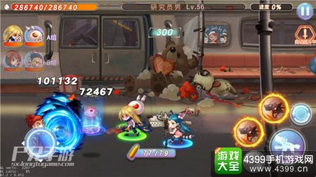 尸兄登陆IOS