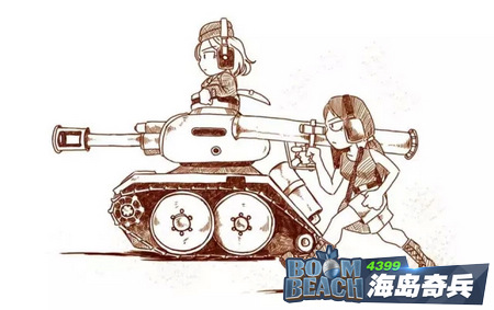 海岛奇兵