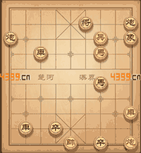 天天象棋战国七雄第240关动态图