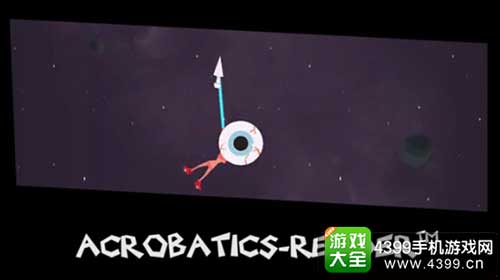 太空垃圾1