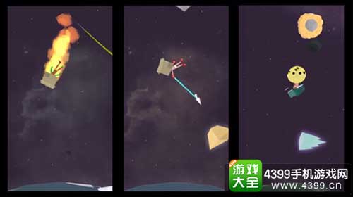 太空垃圾3