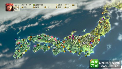 《信长的野望·创造 战国立志传》发布 中年版幸村登场