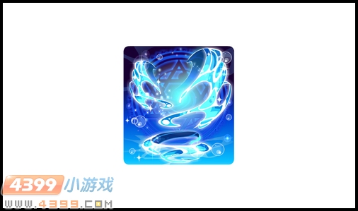 卡布西游冰霜之翼背景怎么得