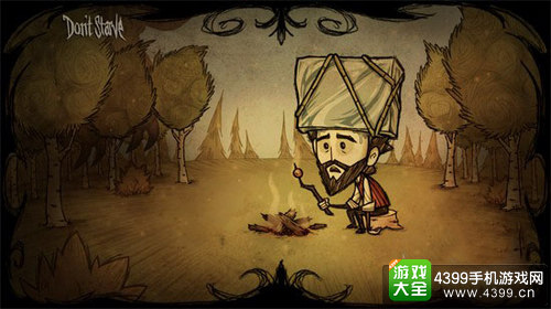 饥荒移动版
