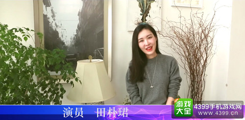 十年金翎奖 知名艺人纷纷发来祝福