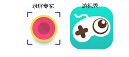 手游录屏无root无越狱?手机录屏专家