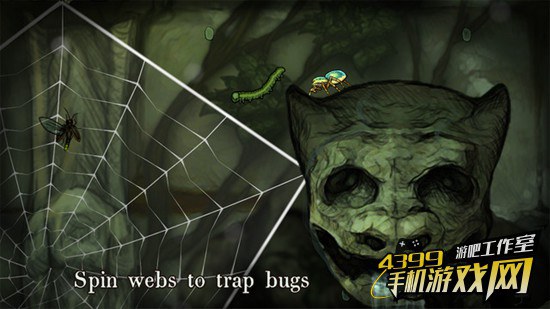 雾月下的蜘蛛截图