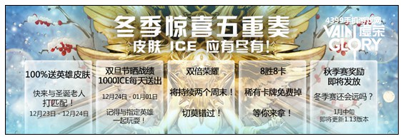 虚荣