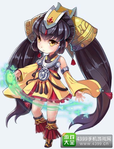 新大主宰