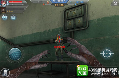 枪战英雄生化病毒