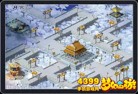 梦幻西游手游天宫