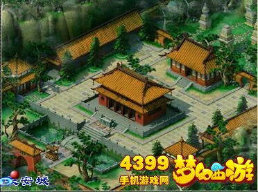 梦幻西游手游化生寺