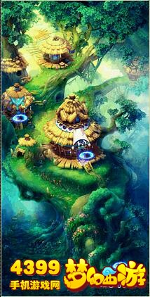 梦幻西游手游神木林