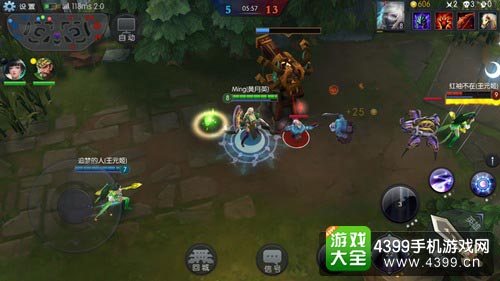 梦三国手游