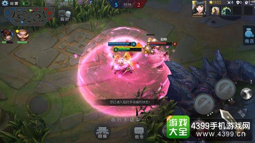 梦三国手游
