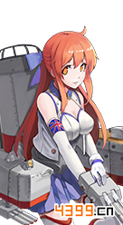 战舰少女r进取图鉴