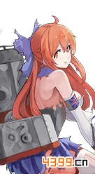 战舰少女r进取大破