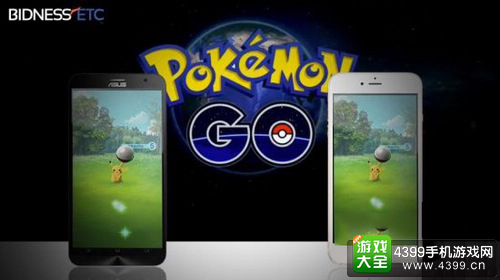 口袋妖怪GO