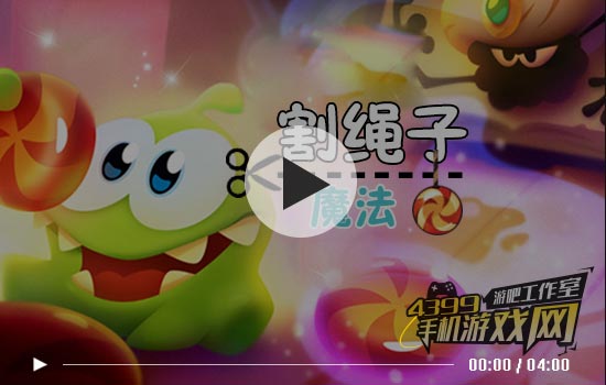 新游大宝鉴